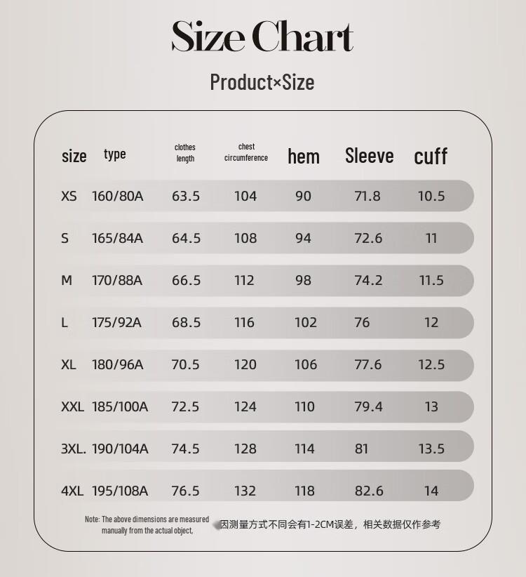 Men's Stand Collar 90% Down Puffer Jacket