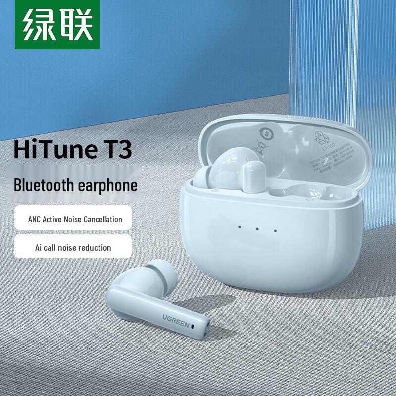 

Ugreen HiTune T3 Active Noise Cancelling TWS Earbuds
