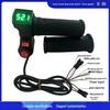 Green Screen Throttle Grip with Handle for Electric Scooter - Three-Speed Voltage Display
