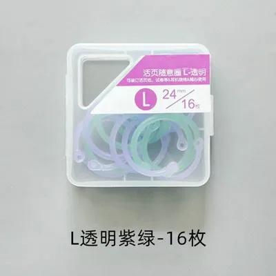 Loose Leaf Folder Ring, Loose Leaf Paper Clip Ring, Fixed Clip, Card Binding Ring, Punched Loose Leaf Ring Ring