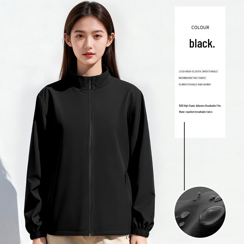 

Waterproof Mountaineering Jacket with Custom Logo for Corporate Executives and Office Groups 3XL