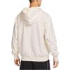Nike Dri Fit Sweatshirt Men's Light Ivory White DQ5819-028