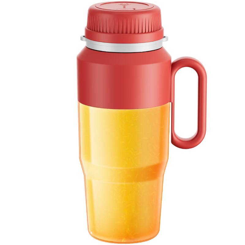 LISM Portable Mini Juicer Blender