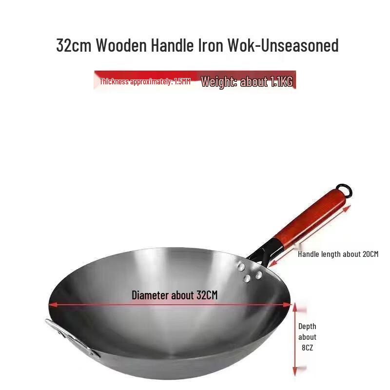 Traditional Household Fine Iron Wok