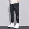 Camouflage Nine-point Pants Men's Summer Thin Loose-fitting Casual Overalls