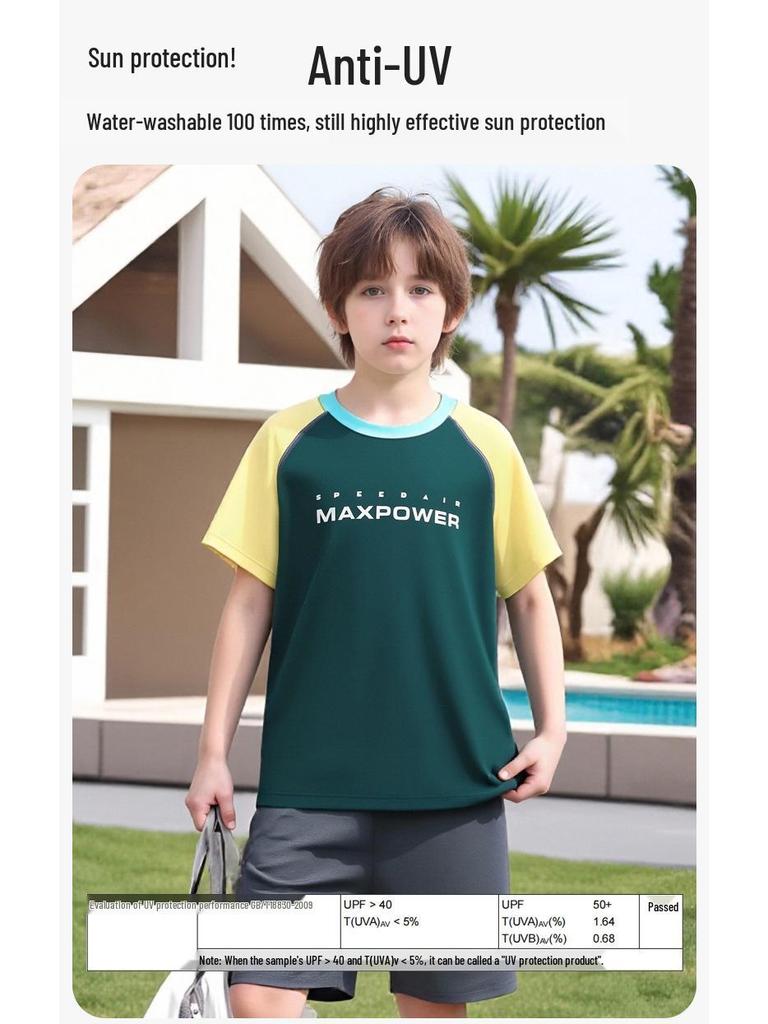 Ice Silk Boys' Quick-Dry Summer T-Shirt - Cooling, UV50+ Sun Protection, Short Sleeve for Kids, Sport & Outdoor Wear