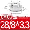 60-Teeth 5M Timing Pulley, T-Slot Width 16/21/27mm, BF Type Stepped with Machined Hole 6-20mm