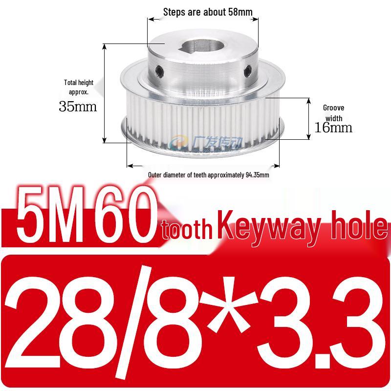 60-Teeth 5M Timing Pulley, T-Slot Width 16/21/27mm, BF Type Stepped with Machined Hole 6-20mm