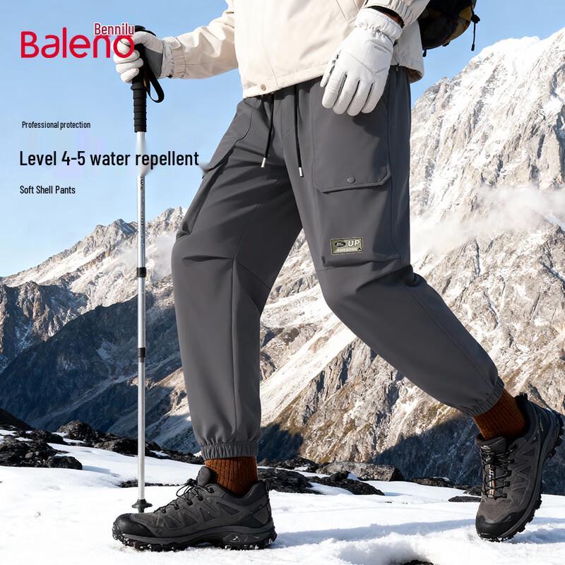 

Baleno Men s Fleece-Lined Softshell Joggers M