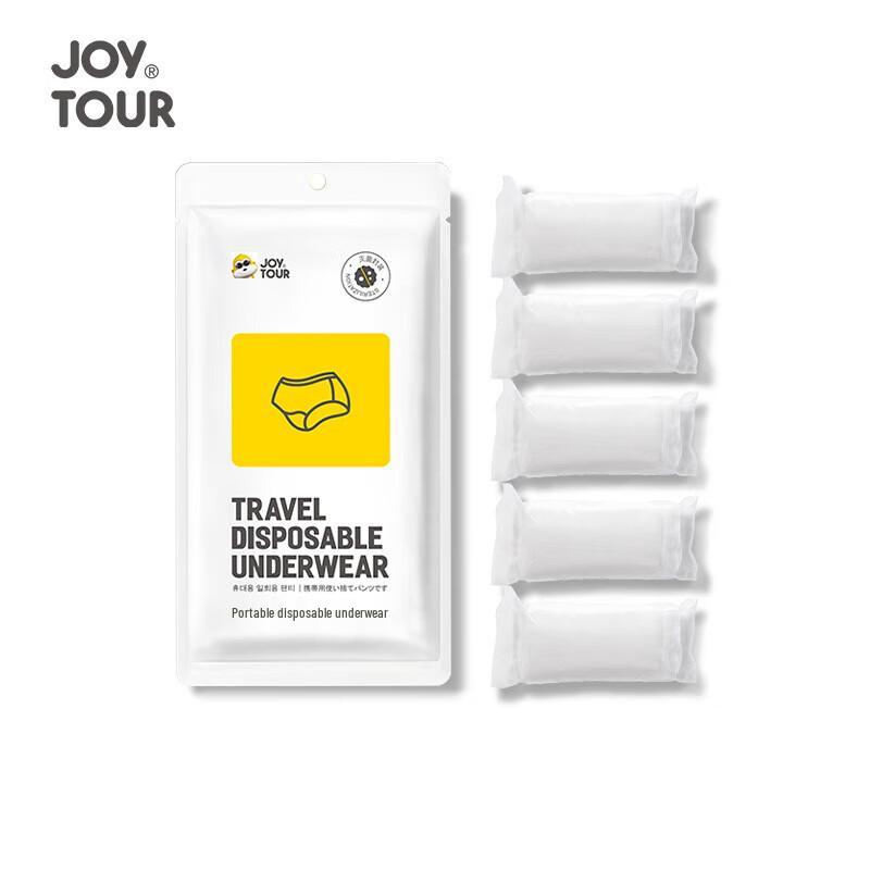 JOYTOUR Women s Portable Disposable Underwear (5-Pack) M