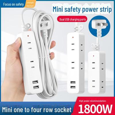 Multiprise USB domestique avec 2 prises et long câble