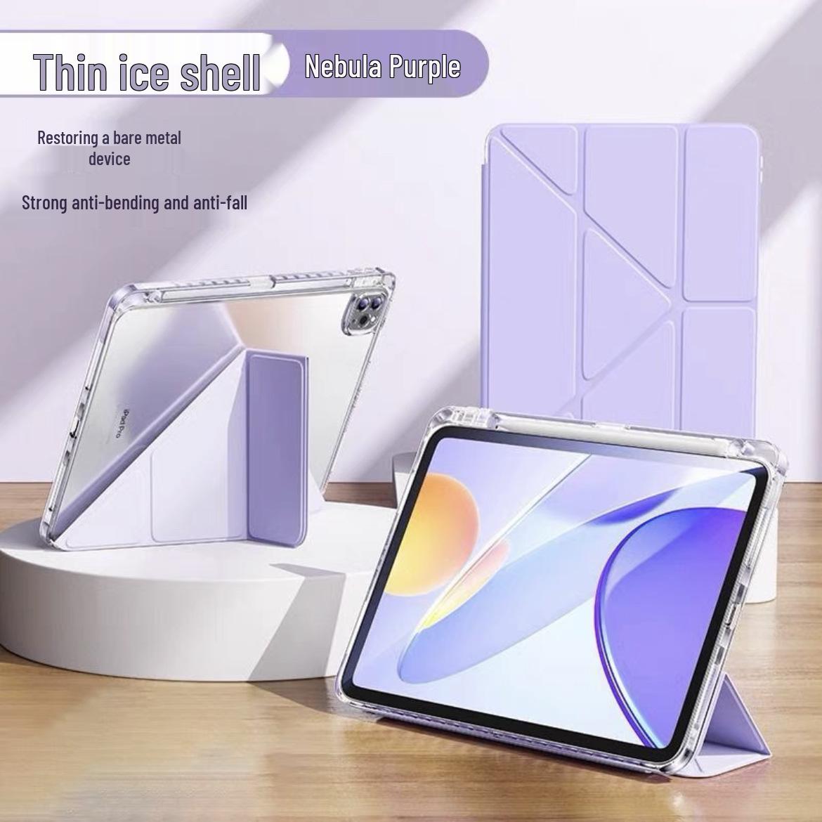 

Захисний чохол для iPad Air 11-го покоління 2025 з відділенням для стилуса для планшетів Pro, Mini 10.2 7/6/5 Pro 2018/20/21/22 (11-inch) світло-фіолетового кольору