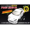 Yokomo Drift Package 2wd Fully Assembled Set Pandem Gr86 White