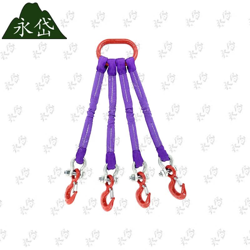 Yongdai Industrial Lifting Sling & Rigging Kits