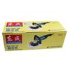 Dongcheng Polishing Machine S1P-FF04-180 Speed Regulation Polishing Car Waxing Machine Polishing and Polishing Dongcheng Power Tools
