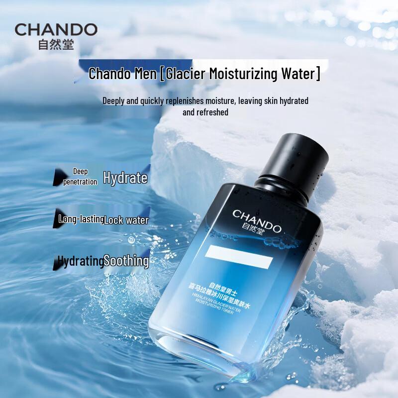 CHANDO Men's Himalayan Glacier Hydrating 3-Piece Skincare Gift Set