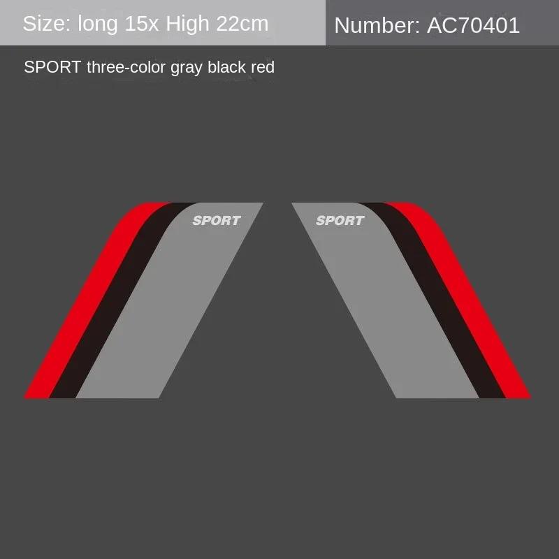 General Car Wheel Eyebrow Decorative Stickers  Modified Auto Paster Scratch Stickers Anti-Scratch Strips