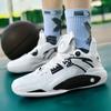 Luminous basketball shoes boys' sports shoes youth boots sneakers cement ground actual sports running shoes