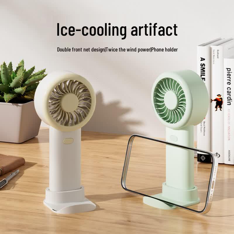 Benbenma BF12 Portable Handheld USB Mini Fan
