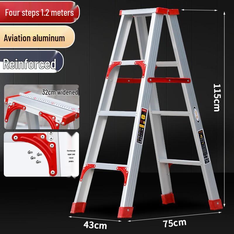 Ally Aluminum Alloy A-Frame Folding Ladder