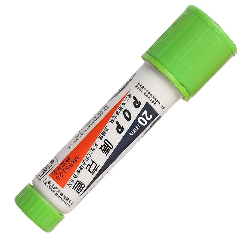 12-Color POP Marker Set Waterproof 20mm Tip Refillable Hand-Painted Poster Marker