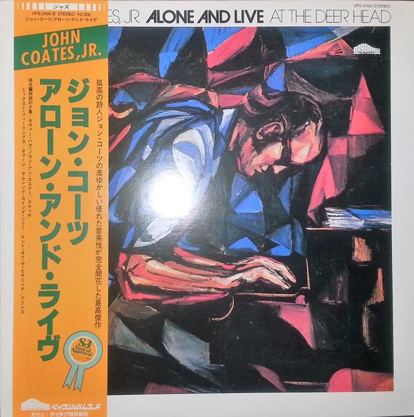 

LP Record JOHN COATES JR Alone And Live At The Deer Head UPS2166 BAYBRIDGE 1982 Japan Jazz Used