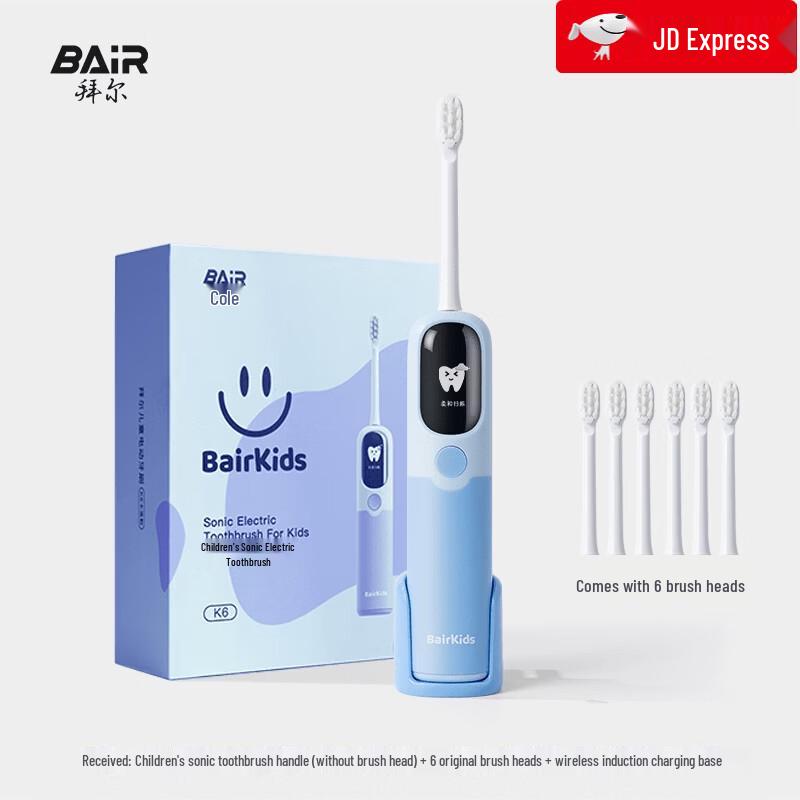 BAIR K6 Kids Sonic Electric Toothbrush