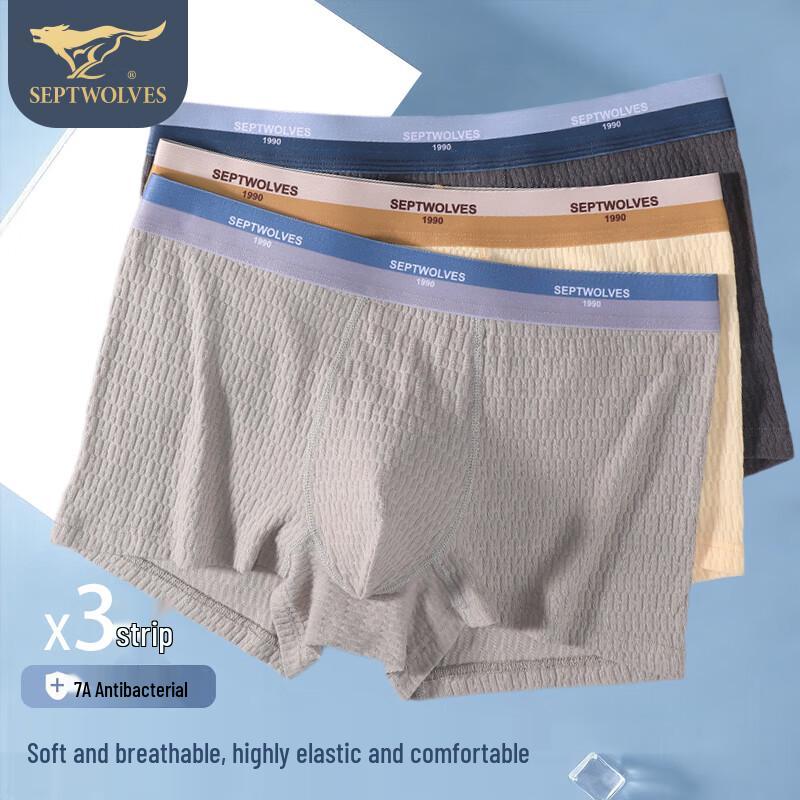 

SEPTWOLVES Men s 7A Antibacterial Breathable Boxer Briefs 3XL (Height 185cm/Weight 85-90kg)