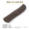 Astro Mineral Supplement Stick, Made in Japan with Binchotan Charcoal, Ceramic, Rich in Minerals, Perfect for Rice Cooking, Kettles, and Cooking, Just
