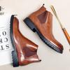 Classic Men's Chelsea Boots British Style Business Leather Boots Quality Casual Ankle Booties Slip-On Office Dress Boots for Men