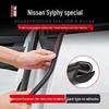 Nissan Sylphy B-Pillar Sealing Strip: Soundproof, Dustproof, Waterproof, Windproof, Noise Reduction.