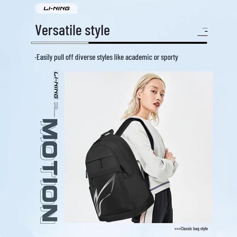 Li-Ning Large Capacity Backpack