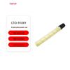 Pantum CTO-910XY Yellow Toner Cartridge CN Plug (adapter Included)
