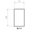 Pouzdro pro inženýrské integrované obvody 80×135×25mm KP-51