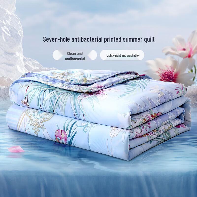 FUANNA Antibacterial Printed Summer Quilt