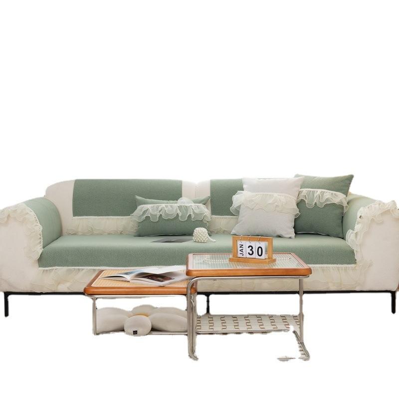 Pearl Lace Girly Style Four Seasons Chenille Sofa Cushion Anti-Cat Scratch Solid Color Anti-Slip Sofa Cushion Cover