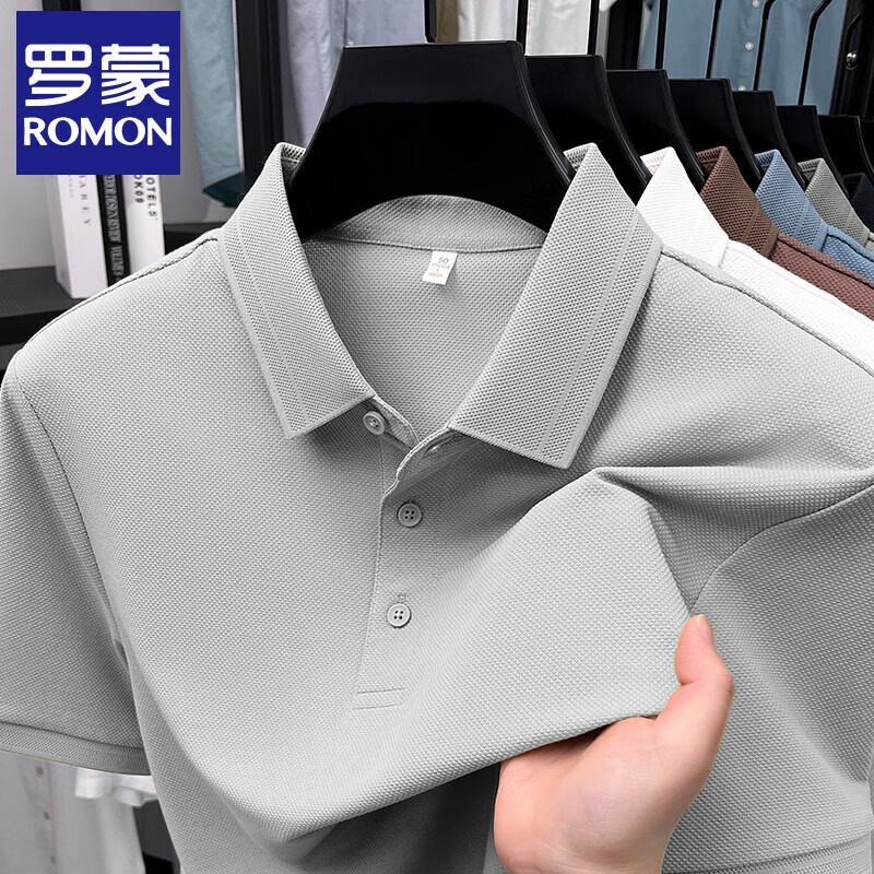 Romon Men's Cooling Anti-Bacterial Jacquard Polo T-Shirt