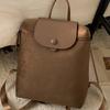 Schoolbag1011 New Backpack Female Travel Lightweight Small Simple College Student Travel Small School Bag Computer Backpack Commute