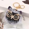 Cute Fluffy Pompom Owl Keychain Big Eyes Sequins Keyring Charms Bag Pendant Car Trinket Best Gift Key Ring Accessories