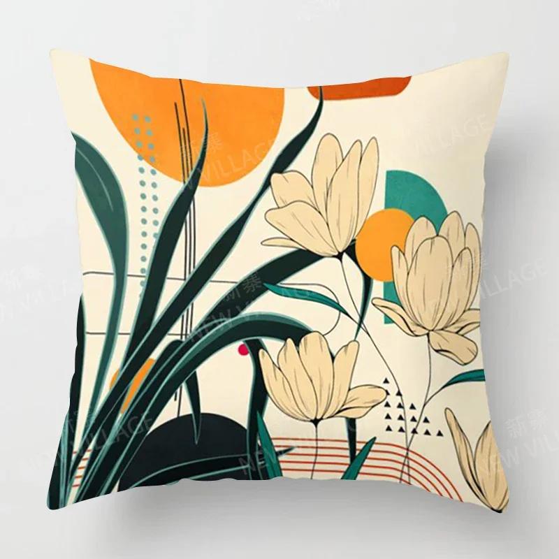 Nordic Fall Home Autumn Decoration Throw Pillow Cover Sofa Cushion Cover Modern  Living Room