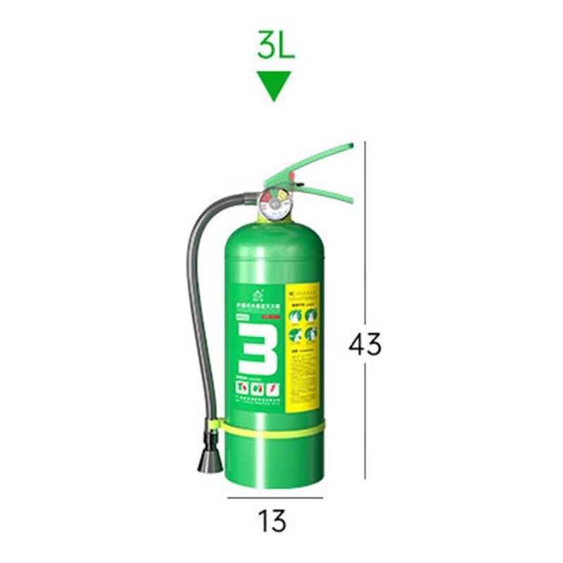 Portable Water-Based Fire Extinguisher 3L