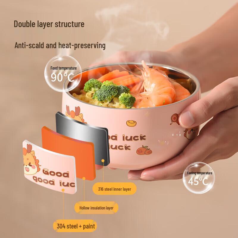 MAXCOOK 316L Stainless Steel Double-Layer Insulated Rice Bowl