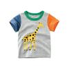 Summer Boys Fashion Short Sleeve T Shirt Kids Cotton Breathable Top Baby Casual Trendy Tee