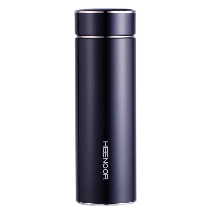 Xeno Portable Stainless Steel Vacuum Flask 330ml