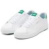 PUMA Serve Pro Lite Low Skate Shoes Unisex White Green 374902-05