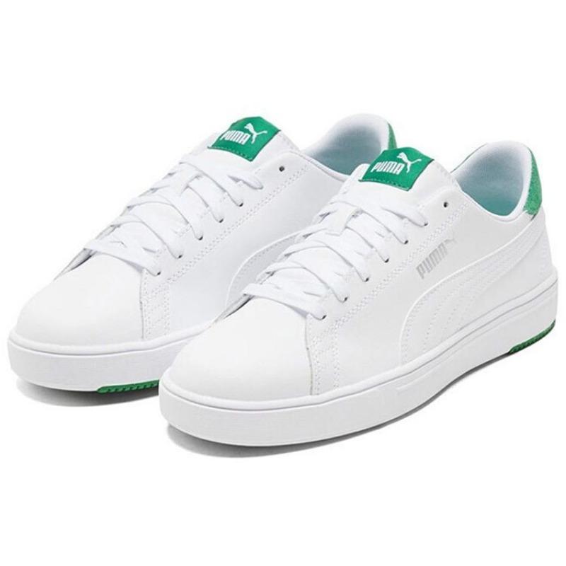 PUMA Serve Pro Lite Low Skate Shoes Unisex White Green 374902-05