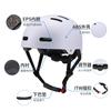 Kids Adult Skateboard Helmet Scooter Roller Skating Balance Bike Cycling Safety Head Protection