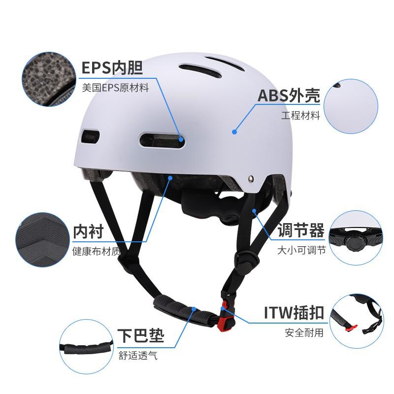 Kids Adult Skateboard Helmet Scooter Roller Skating Balance Bike Cycling Safety Head Protection