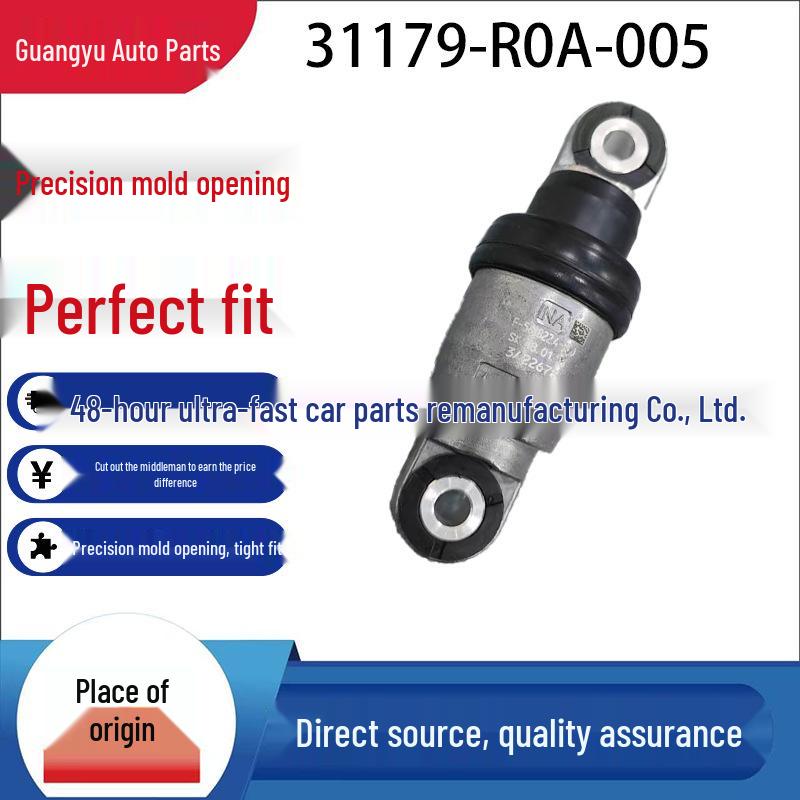 31179-R0A-005 Hydraulic Tensioner Rod for Accord, Civic, Spirior, Jade, CRV, Fengfan, Lingpai