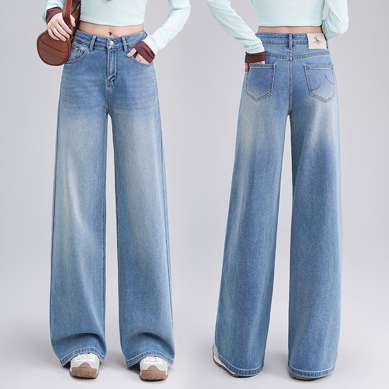 Trendy Women's 2026 Spring/Autumn Jeans: Narrow & Wide Leg, High-Grade Drape, Slimming Fit